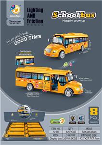 Inertia series - OBL10030820