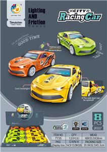 Inertia series - OBL10030826