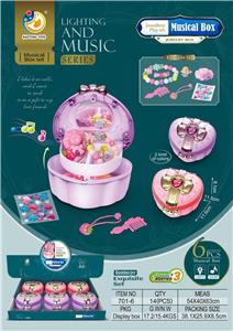 Beauty set - OBL10030831