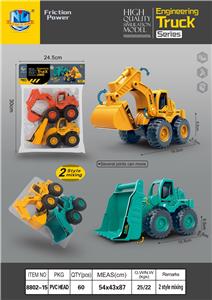 Inertia series - OBL10030834