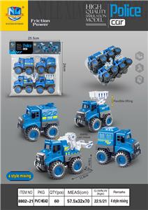 Inertia series - OBL10030836