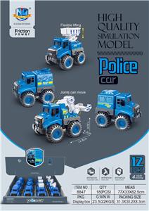 Inertia series - OBL10030839