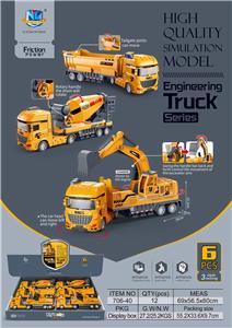 Inertia series - OBL10030846