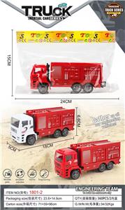 Inertia series - OBL10030854