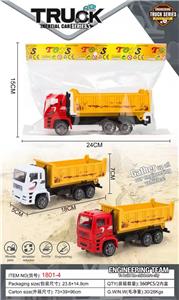 Inertia series - OBL10030856