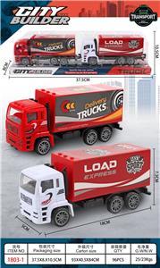 Inertia series - OBL10030867