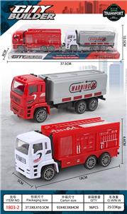 Inertia series - OBL10030868