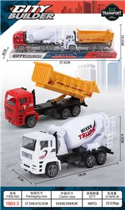 Inertia series - OBL10030869