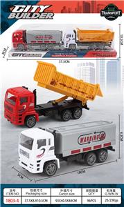 Inertia series - OBL10030870