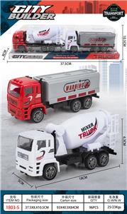 Inertia series - OBL10030871