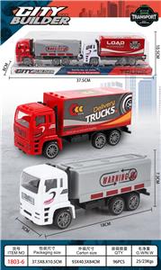 Inertia series - OBL10030872