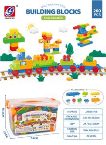 9.4积木 260 PCS （可兼容） - OBL10030876