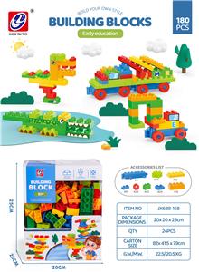 9.4积木 180 PCS （可兼容） - OBL10030882