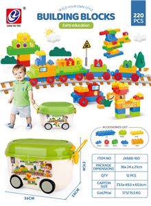 9.4积木 220 PCS （可兼容） - OBL10030884