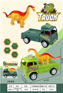 Inertia series - OBL10030905