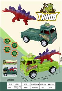 Inertia series - OBL10030906