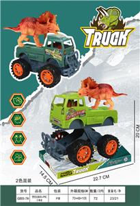 Inertia series - OBL10030915