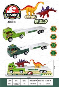 Inertia series - OBL10030917