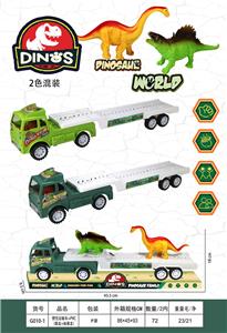 Inertia series - OBL10030918