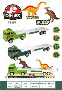 Inertia series - OBL10030919