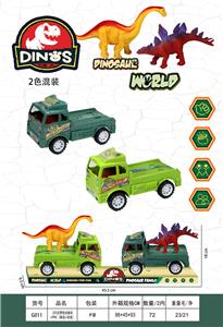 Inertia series - OBL10030923