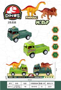 Inertia series - OBL10030925