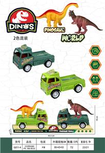 Inertia series - OBL10030926