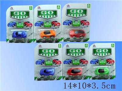 Pull back toys - OBL10030963