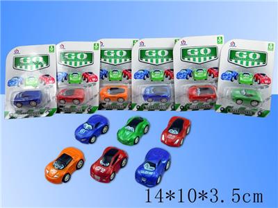 Pull back toys - OBL10030966