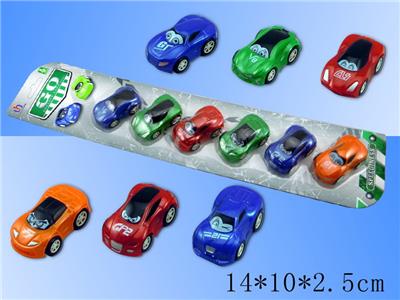 Pull back toys - OBL10030967