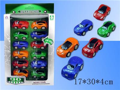 Pull back toys - OBL10030968