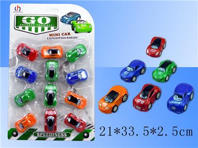 Pull back toys - OBL10030969
