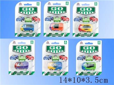 Pull back toys - OBL10030970