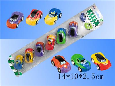 Pull back toys - OBL10030971