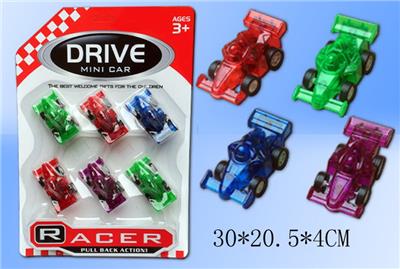 Pull back toys - OBL10030975