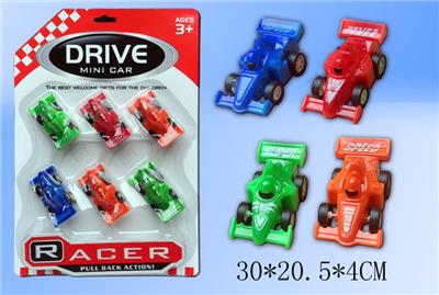 Pull back toys - OBL10030979