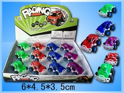 Pull back toys - OBL10030985