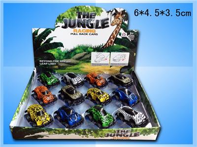 Pull back toys - OBL10030988