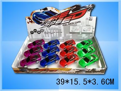 Pull back toys - OBL10030993