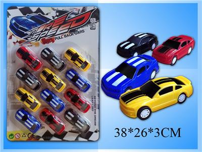 Pull back toys - OBL10030996