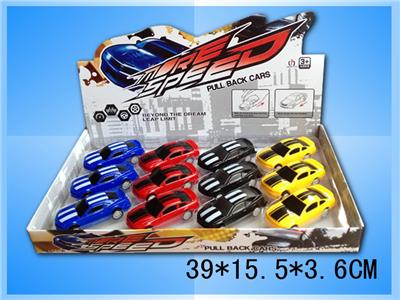 Pull back toys - OBL10030998