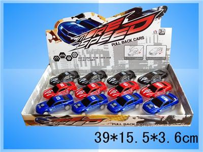 Pull back toys - OBL10031003