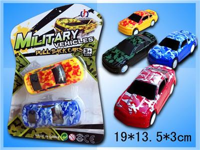 Pull back toys - OBL10031004