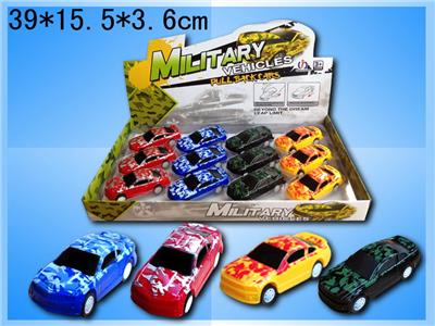 Pull back toys - OBL10031006