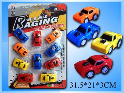 Pull back toys - OBL10031013