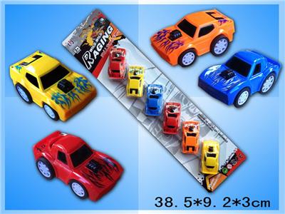 Pull back toys - OBL10031016