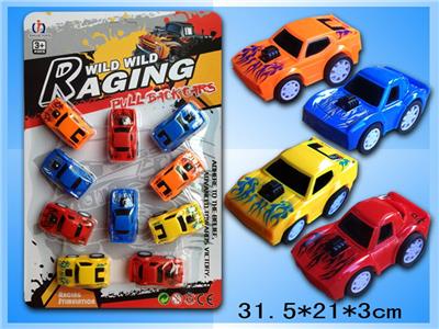 Pull back toys - OBL10031017