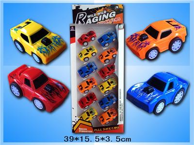 Pull back toys - OBL10031018