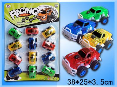Pull back toys - OBL10031023