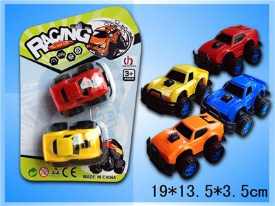 Pull back toys - OBL10031025